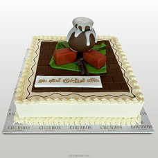 Kingsbury Prosperity Cake Buy Cake Delivery Online for specialGifts