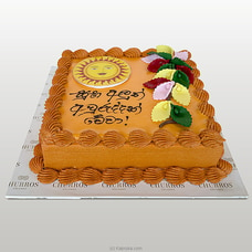 Kingsbury Erabadu Cake Buy Cake Delivery Online for specialGifts