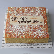 Movenpick Avurudu Butter Cake Buy Cake Delivery Online for specialGifts