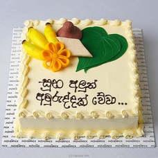 Movenpick Avurudu Betal Leaf Ribbon Cake Buy Cake Delivery Online for specialGifts