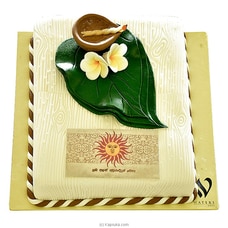 Waters Edge Traditional New Year Cake  Online for cakes