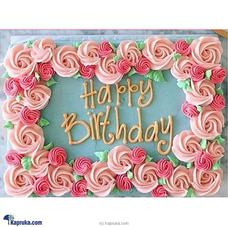 Design Birthday Cake - Topaz  Online for cakes