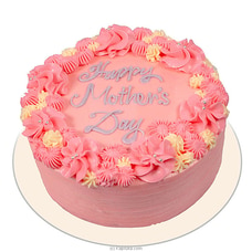 Mahaweli Reach Mom`s Favourite Coffee Cake Buy Cake Delivery Online for specialGifts