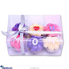 Galadari MOM Cupcakes - 06 Nos Buy Cake Delivery Online for specialGifts