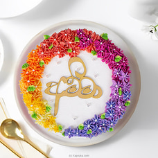 Amma's Delightful Creation Cake at Kapruka Online