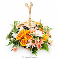 Blooms For New Year at Kapruka Online