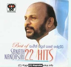 Best of Sanath - 22 Hits at Kapruka Online
