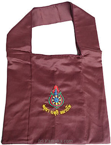 Bag Buy Get Sri Lankan Goods Online for specialGifts
