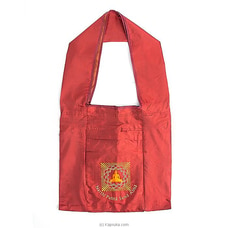 Bag Buy Get Sri Lankan Goods Online for specialGifts