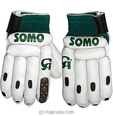 Batting Gloves Buy sports Online for specialGifts