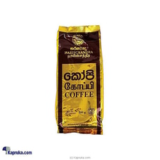Harischandra Coffee - 200g - Beverages at Kapruka Online