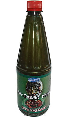 Pure Coconut Vinegar Bottle 750ml Buy Edinborough Online for specialGifts