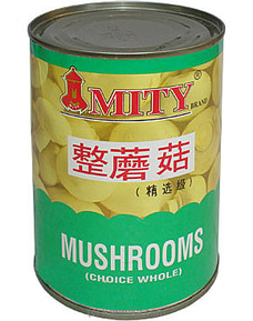Mity Button Mushrooms 425g Buy Mity Online for specialGifts
