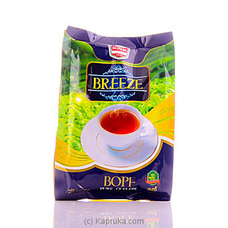 Delmege Breeze Pure Ceylon Tea 200g Pkt - Beverages at Kapruka Online