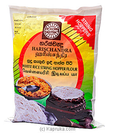 Harischandra White Rice String Hopper Flour  By Harischandra  Online for specialGifts