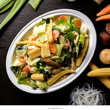Mixed Vegetable with Mushroom and Baby corn at Kapruka Online