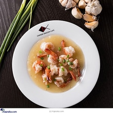 Prawns In Garlic Sauce - 32 Buy Chinese Dragon Cafe Online for specialGifts