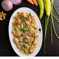 Diced Chicken with Bell Pepper  By Chinese Dragon Cafe  Online for specialGifts