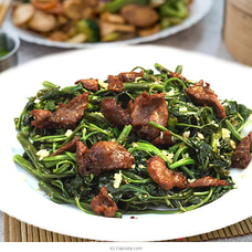 Kangkung With Beef - 110  By Chinese Dragon Cafe  Online for specialGifts