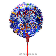 Happy B`Day Foil Baloon Buy balloon Online for specialGifts