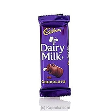 Cadbury Milk Chocolate -50g Buy CADBURY Online for specialGifts
