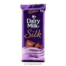 Cadbury Milk Chocolate-150g Buy CADBURY Online for specialGifts