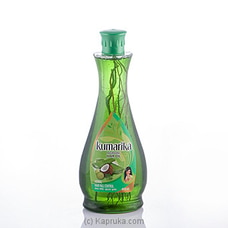 Kumarika Hair Fall Control Hair Oil 200ml - Cleansers at Kapruka Online