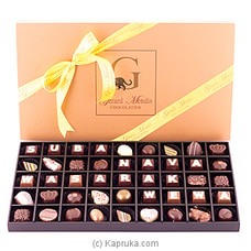 Suba Nava Wasarak Wewa 45 Piece Chocolates(GMC) Buy GMC Online for specialGifts
