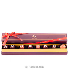 Avurudu 8 Piece Chocolate Box(GMC) Buy GMC Online for specialGifts