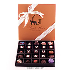 Love You Dad 25 Piece Chocolate Box(GMC) Buy GMC Online for specialGifts