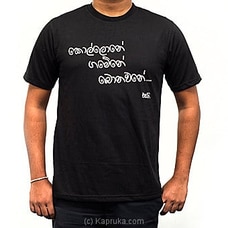Wasthi  `Kollo Ne Game Ne Bonawa Ne` T-Shirt - Buy WASTHI PRODUCTIONS Online for specialGifts