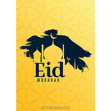 Hajj Greeting Card Buy Greeting Cards Online for specialGifts