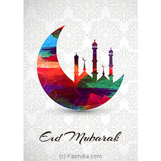 Ramadan Greeting Card  Online for specialGifts