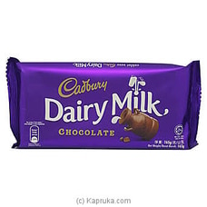 Cadbury Dairy Milk Chocolate 160g at Kapruka Online