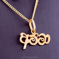 22kt Gold Amma Pendant-P280/1  Online for specialGifts