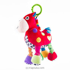 My Little Pony Cot Hanging Plush Rattle Buy FIRST SMILE Online for specialGifts