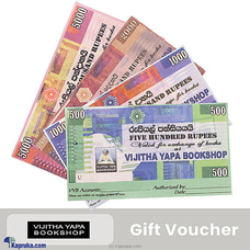 Vijitha Yapa Bookshop Buy Vijitha Yapa Online for specialGifts