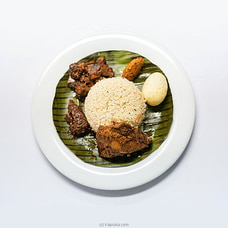 Galadari Lump Rice Chicken Buy Galadari Online for specialGifts