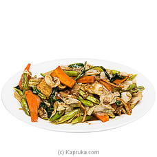 Fried Mixed Vegetable - Dishes at Kapruka Online