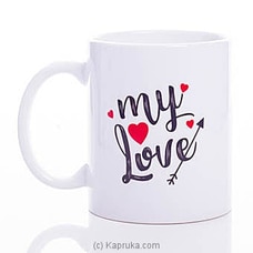 My Love Mug Buy HABITAT ACCENT Online for specialGifts