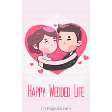 Wedding Greeting Card at Kapruka Online