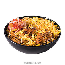 Bell Rice Bowl - Buy Taco Bell Online for specialGifts