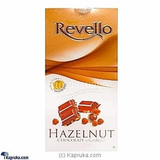 Ritzbury Revello Hazelnut Chocolate - 300g Buy Revello Online for specialGifts