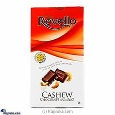 Ritzbury Revello Cashew Chocolate - 170g Buy Revello Online for specialGifts