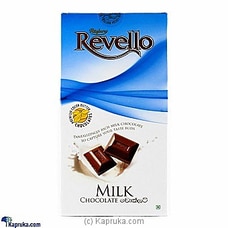 Ritzbury Revello Milk Chocolate - 170g Buy Revello Online for specialGifts