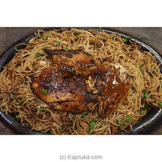 Grilled Boneless Breast Of Chicken Chinese Noodles - 7403C at Kapruka Online