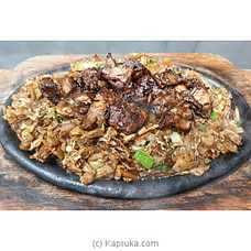 Grilled Chicken Cubes Kottu Roti - 7401U Buy Christmas Online for specialGifts