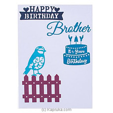 Happy Birthday Brother Handmade Greeting Card at Kapruka Online