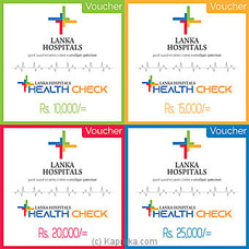 Lanka Hospitals Voucher- Buy Lanka Hospitals Online for specialGifts
