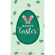 Easter Greeting Cards  Online for specialGifts